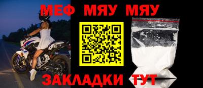 mix Бузулук