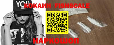 винт Будённовск