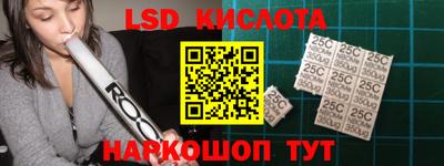 mix Бузулук