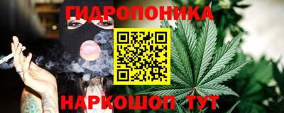 mix Бузулук