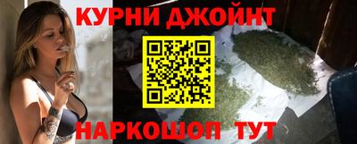 винт Будённовск