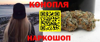 метамфетамин Бугуруслан