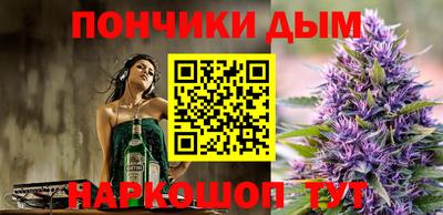 метамфетамин Бугуруслан