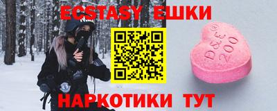 mix Бузулук