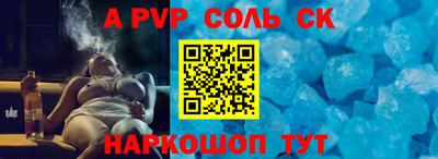 mix Бузулук