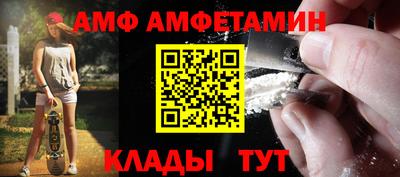 mix Бузулук