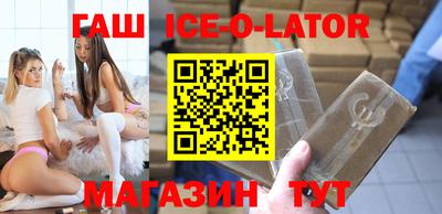 mix Бузулук