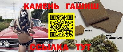 винт Будённовск