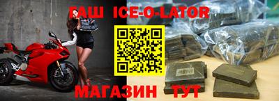 винт Будённовск