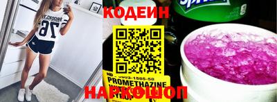 mix Бузулук
